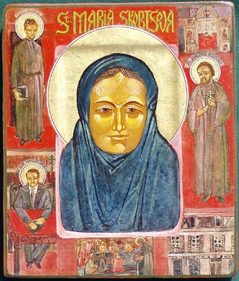 Мать Мария Скобцова